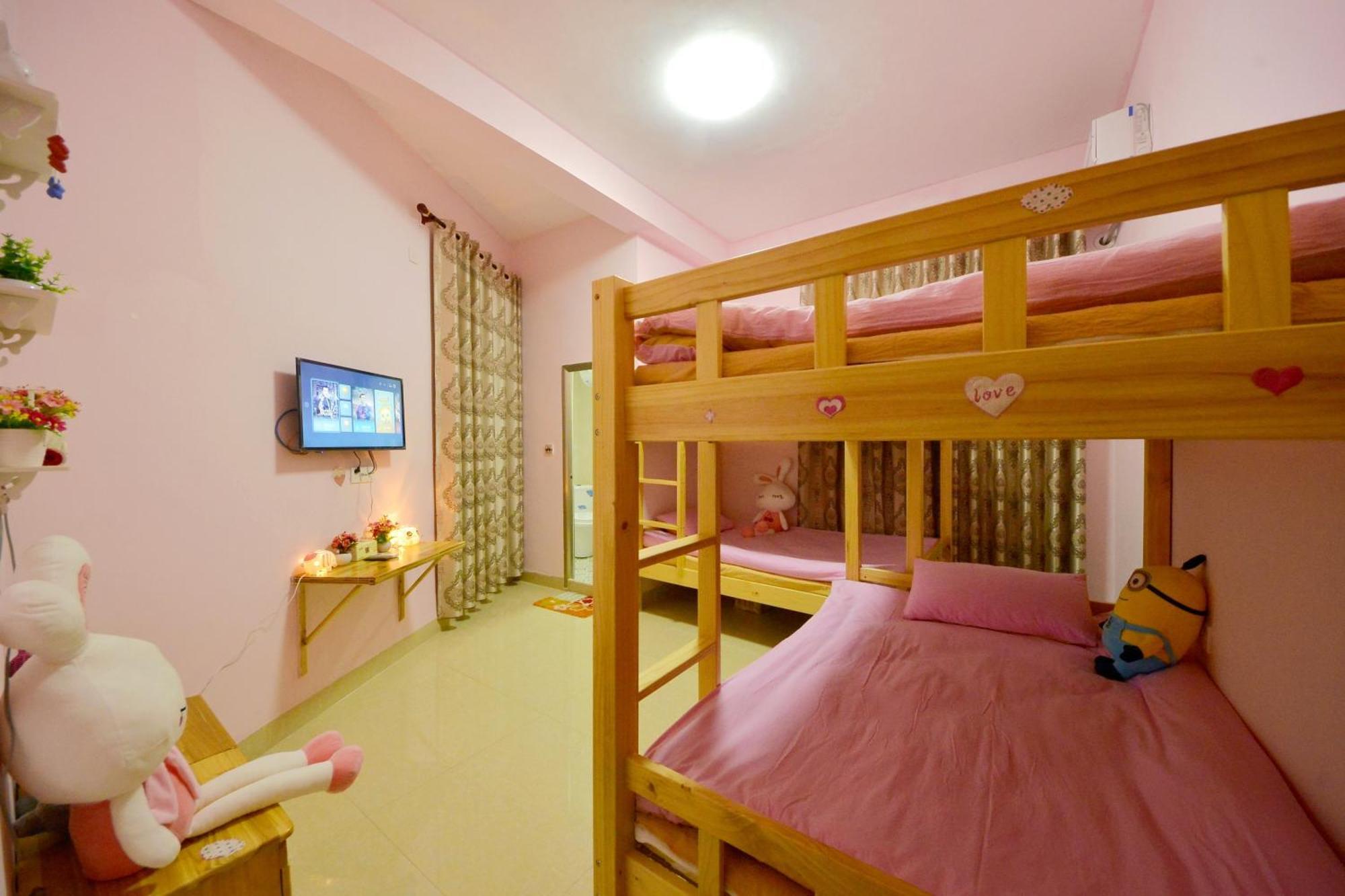 Nanjing Yunshuiyao Haixi Inn Dashuiche Esterno foto
