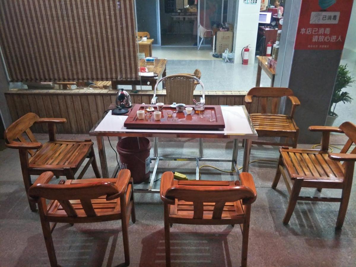 Nanjing Yunshuiyao Haixi Inn Dashuiche Esterno foto
